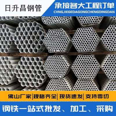 大埔声测管桩基现场检测技术规定