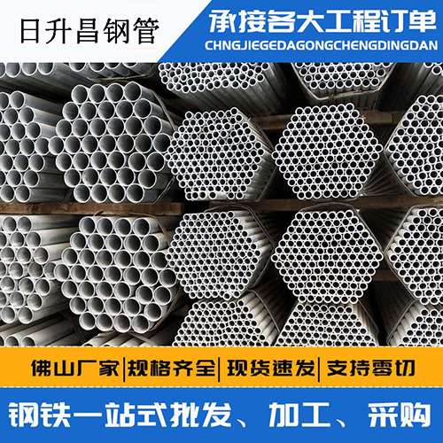 大埔声测管的性能检测试验